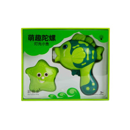 Fish Top Spin Gun - Light Green
